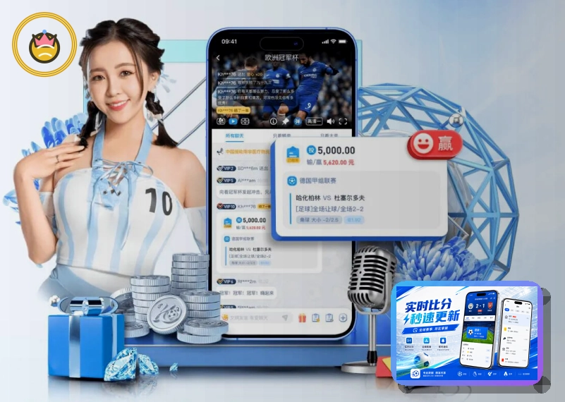 中欧体育综合体育品牌首页视觉